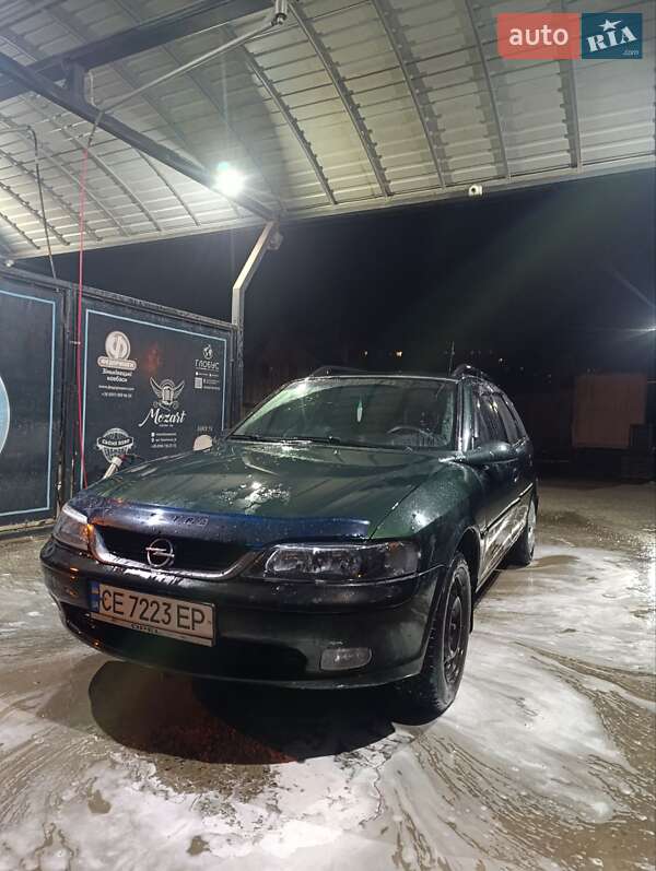 Фото Opel Vectra з оголошення AUTO.RIA