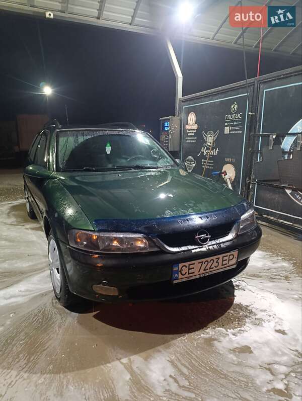 Фото Opel Vectra з оголошення AUTO.RIA