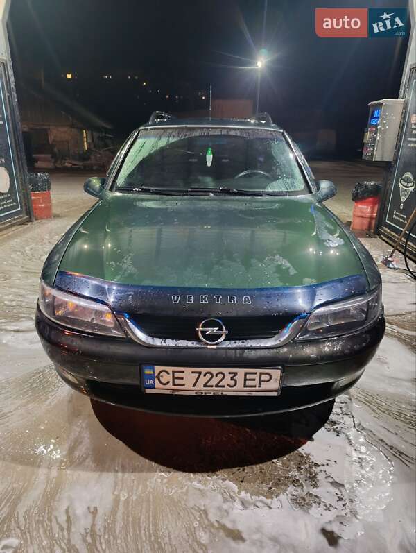 Фото Opel Vectra з оголошення AUTO.RIA