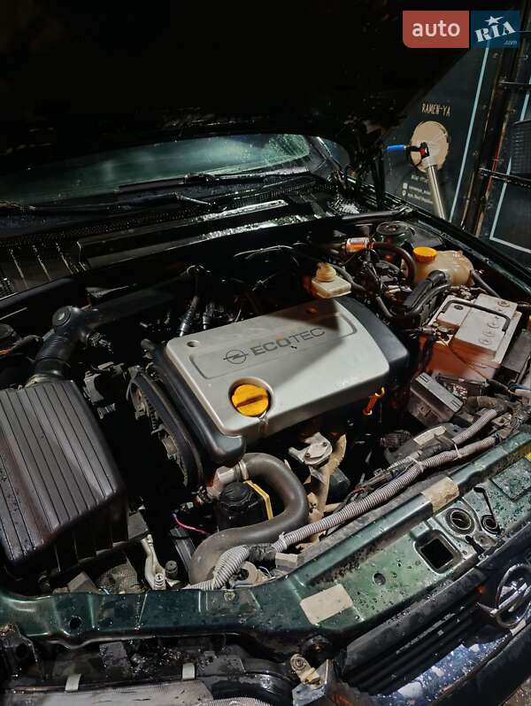 Фото Opel Vectra з оголошення AUTO.RIA