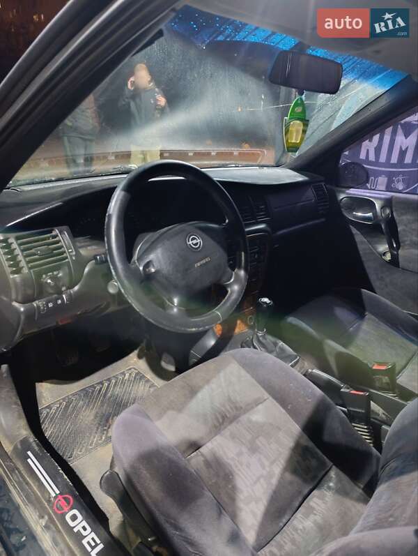 Фото Opel Vectra з оголошення AUTO.RIA