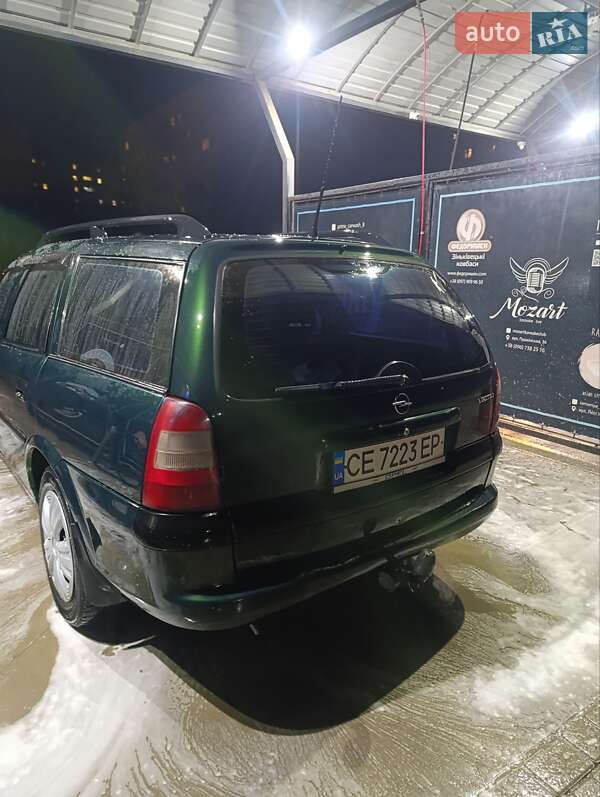 Фото Opel Vectra з оголошення AUTO.RIA
