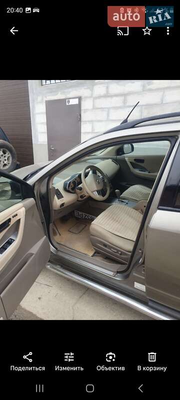 Фото Nissan Murano з оголошення AUTO.RIA