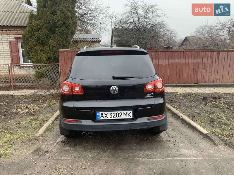 Фото Volkswagen Tiguan з оголошення AUTO.RIA