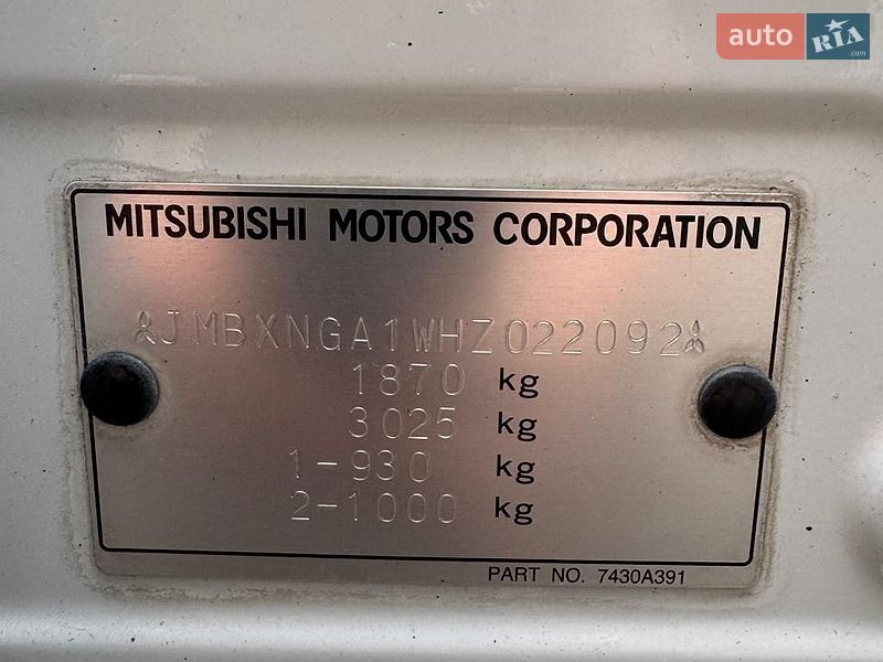 Фото Mitsubishi ASX з оголошення AUTO.RIA