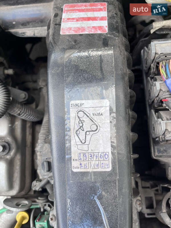Фото Citroen C3 з оголошення AUTO.RIA