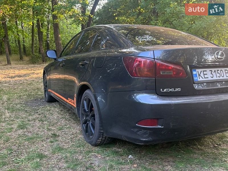 Фото Lexus IS з оголошення AUTO.RIA