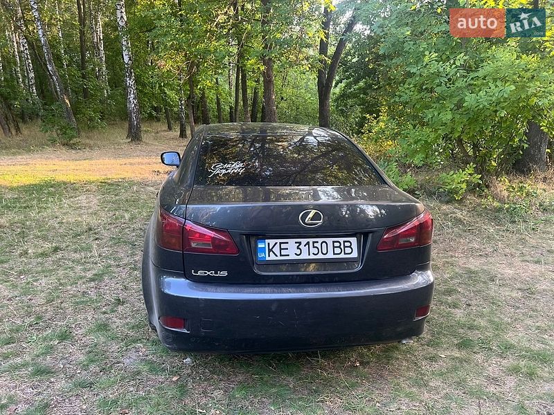 Фото Lexus IS з оголошення AUTO.RIA