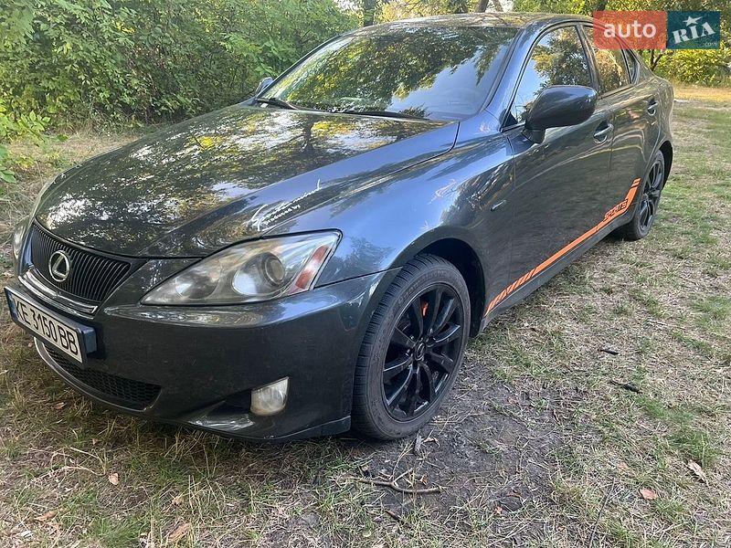 Фото Lexus IS з оголошення AUTO.RIA
