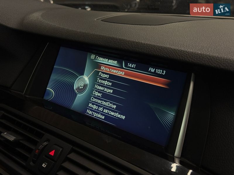 Фото BMW 5 Series з оголошення AUTO.RIA