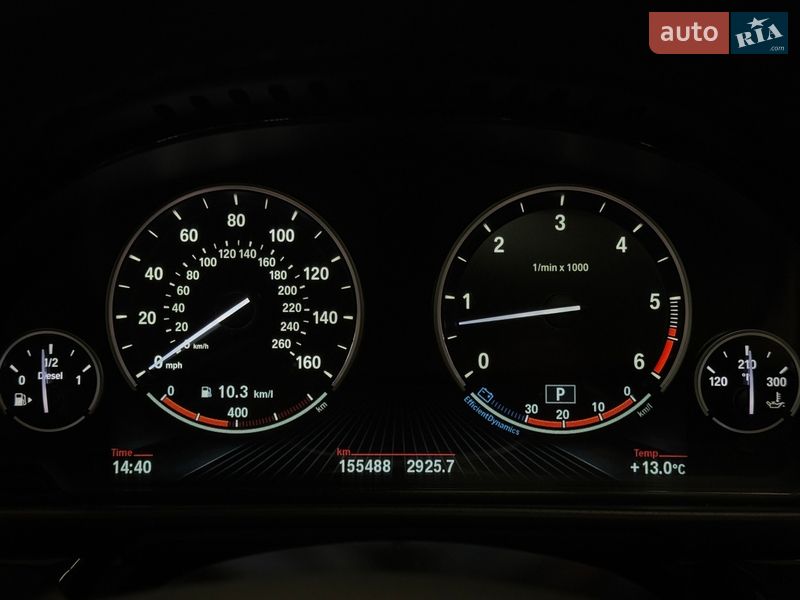 Фото BMW 5 Series з оголошення AUTO.RIA