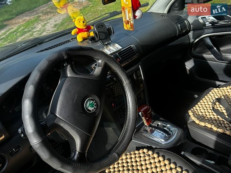 Фото Skoda Superb з оголошення AUTO.RIA