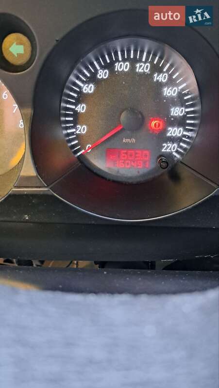 Фото Geely MR з оголошення AUTO.RIA