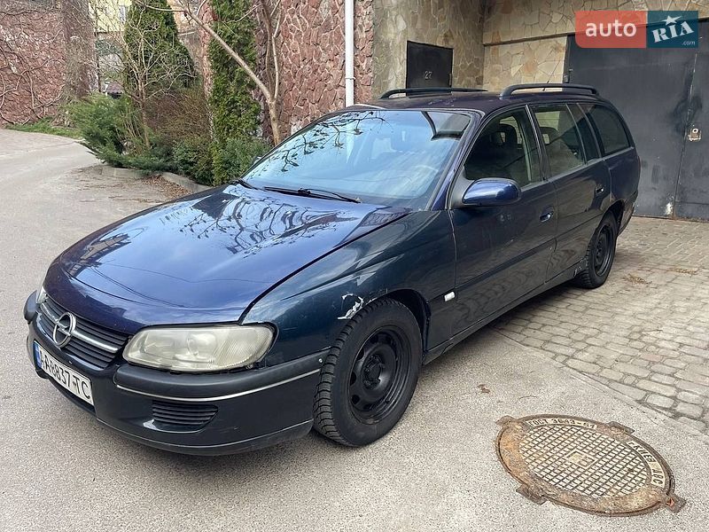 Фото Opel Omega з оголошення AUTO.RIA