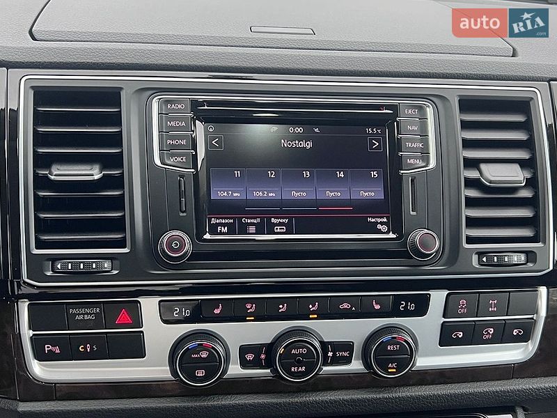 Фото Volkswagen Multivan з оголошення AUTO.RIA