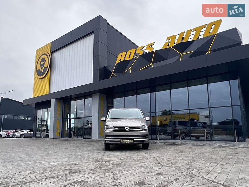 Фото Volkswagen Multivan з оголошення AUTO.RIA