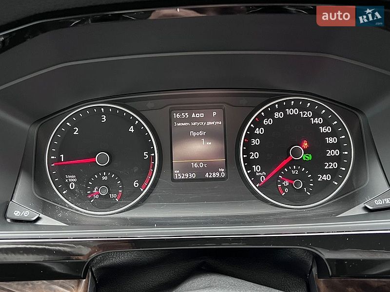 Фото Volkswagen Multivan з оголошення AUTO.RIA