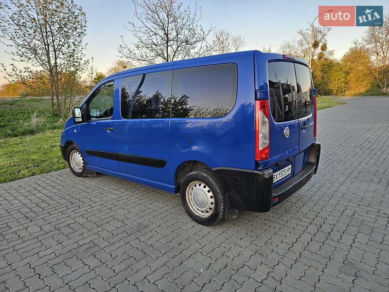 Фото Fiat Scudo з оголошення AUTO.RIA