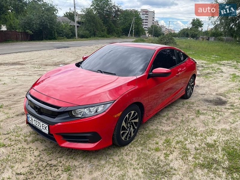Фото Honda Civic з оголошення AUTO.RIA