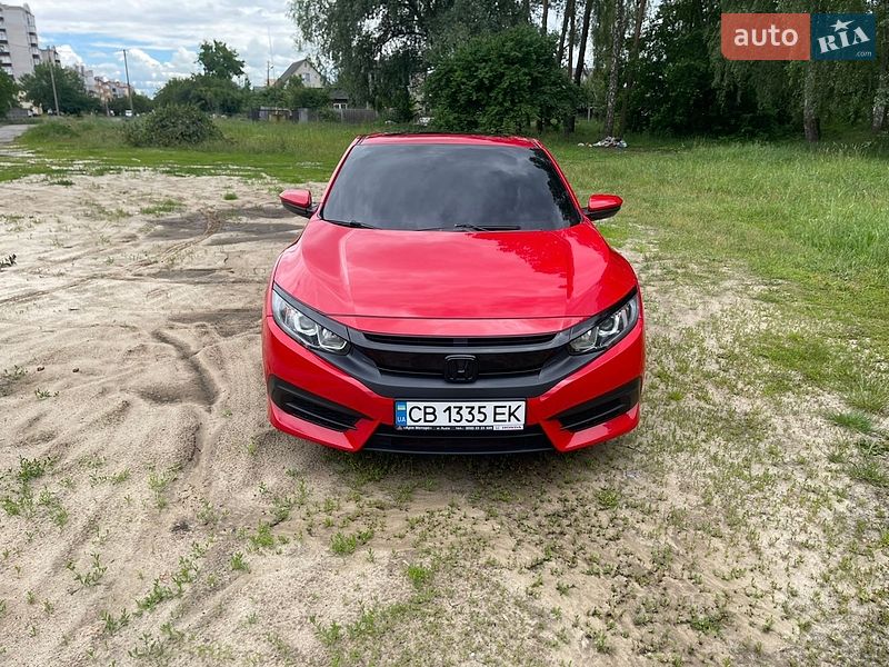 Фото Honda Civic з оголошення AUTO.RIA