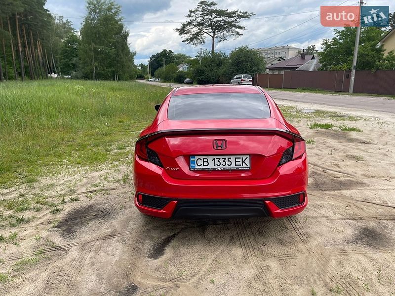 Фото Honda Civic з оголошення AUTO.RIA