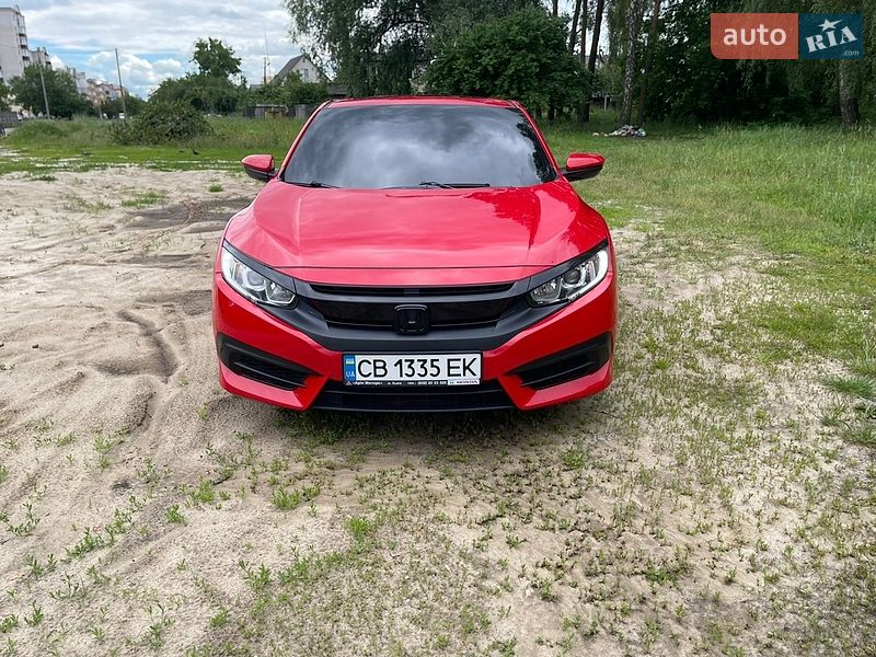 Фото Honda Civic з оголошення AUTO.RIA