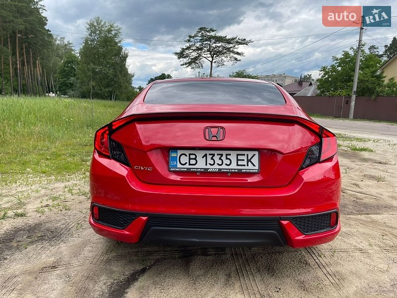 Фото Honda Civic з оголошення AUTO.RIA
