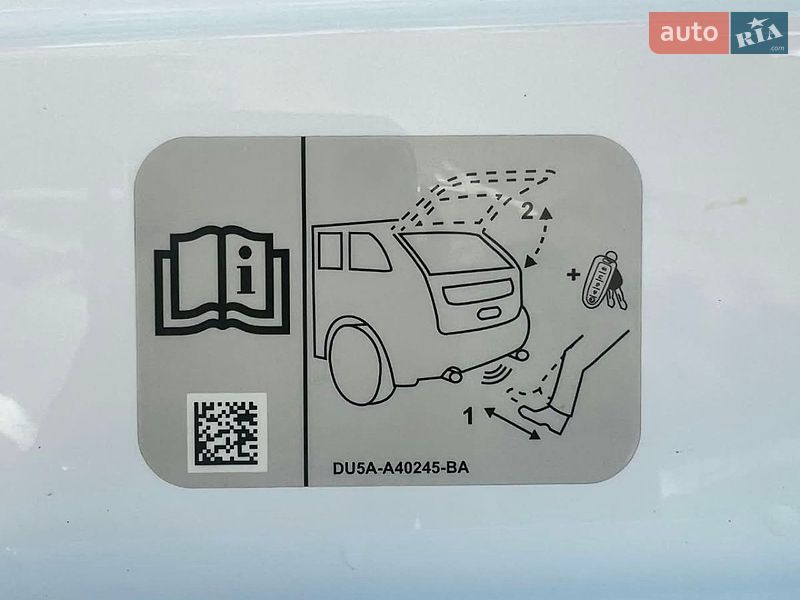Фото Ford S-Max з оголошення AUTO.RIA