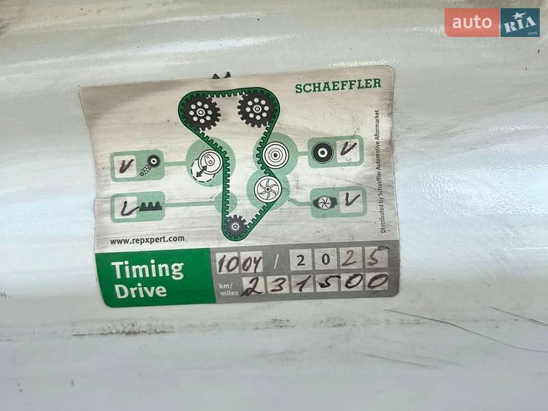 Фото Ford S-Max з оголошення AUTO.RIA