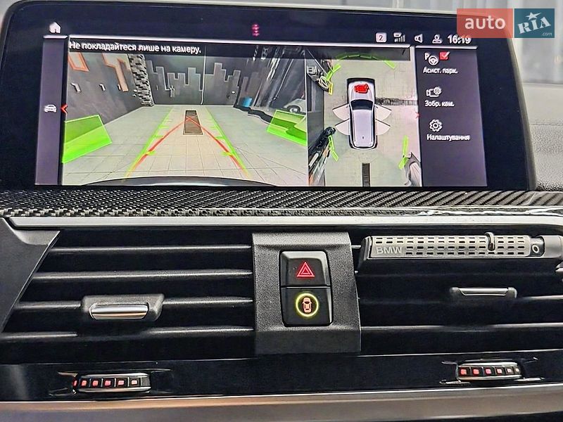 Фото BMW X3 M з оголошення AUTO.RIA