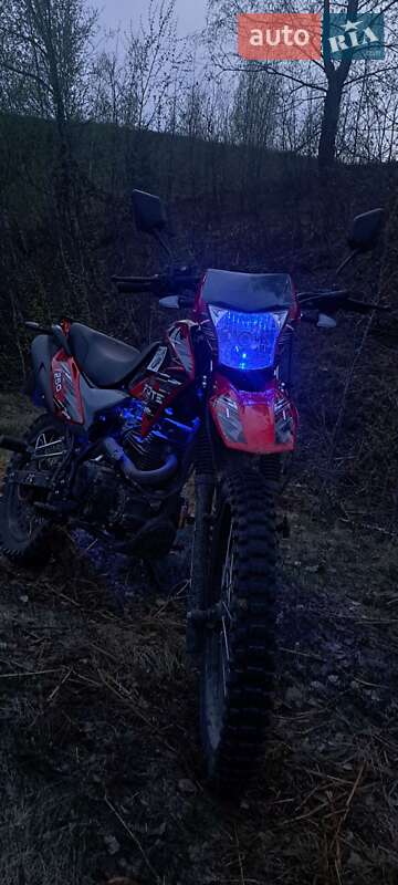Фото Forte Cross 250 з оголошення AUTO.RIA