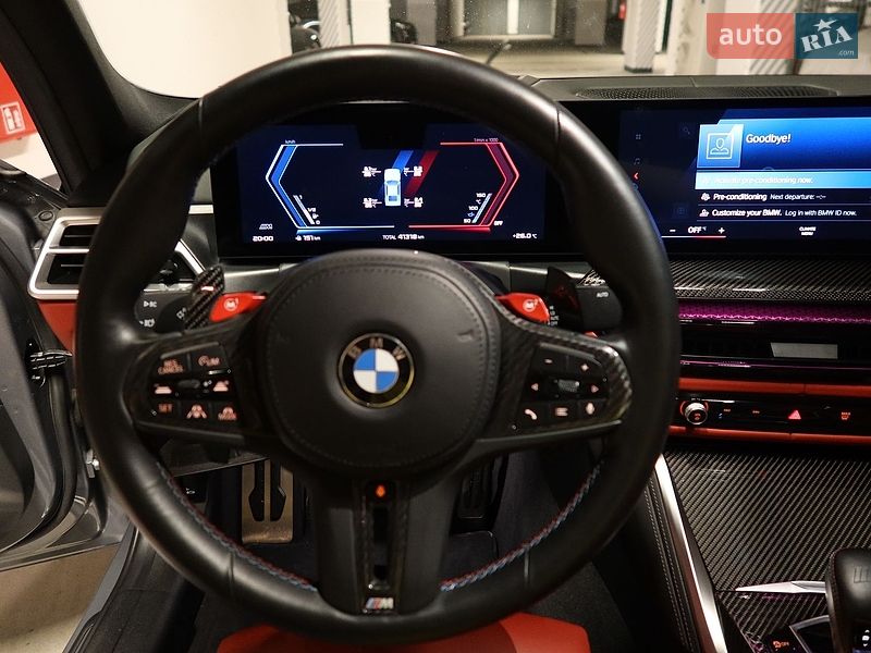 Фото BMW M3 з оголошення AUTO.RIA