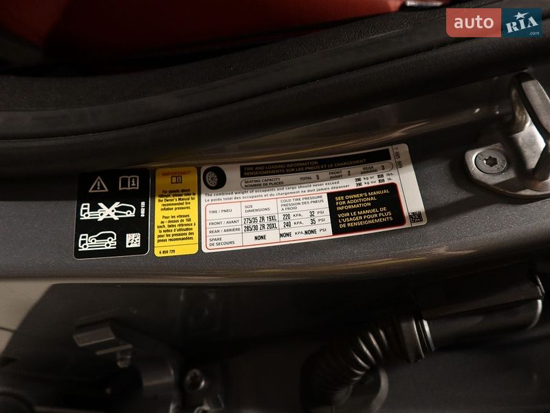 Фото BMW M3 з оголошення AUTO.RIA