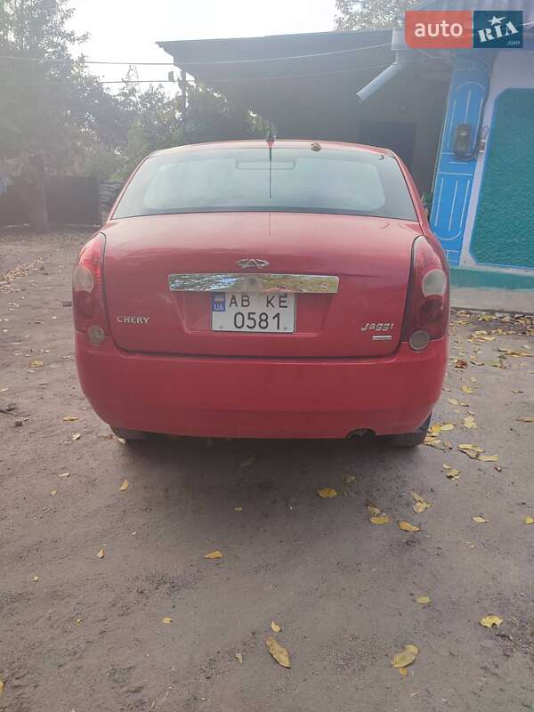 Фото Chery Jaggi з оголошення AUTO.RIA