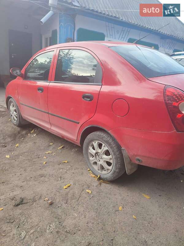 Фото Chery Jaggi з оголошення AUTO.RIA