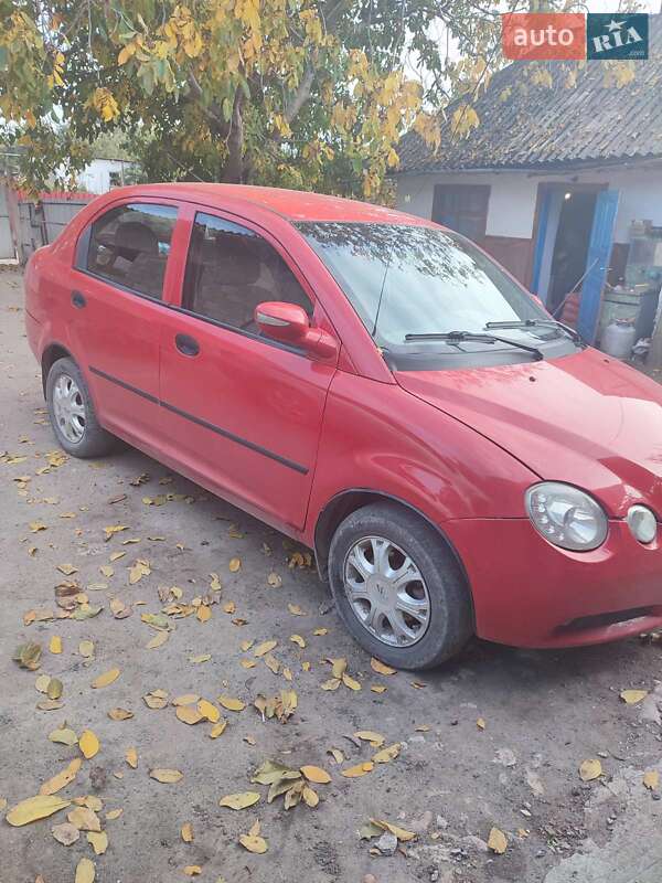 Фото Chery Jaggi з оголошення AUTO.RIA