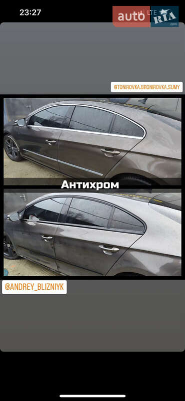 Фото Volkswagen CC / Passat CC з оголошення AUTO.RIA