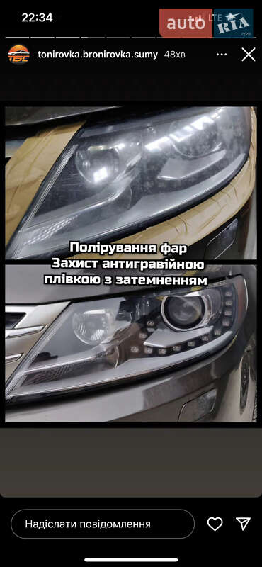 Фото Volkswagen CC / Passat CC з оголошення AUTO.RIA
