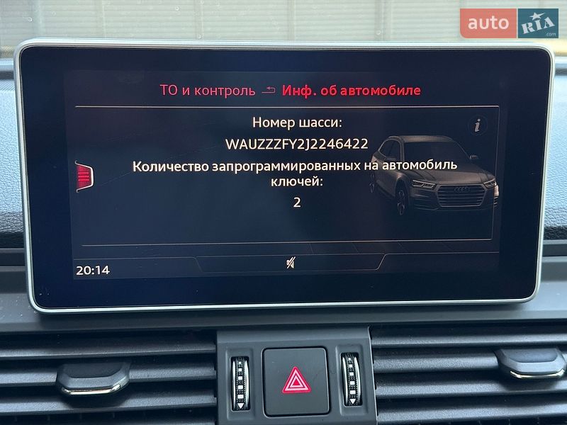 Фото Audi Q5 з оголошення AUTO.RIA