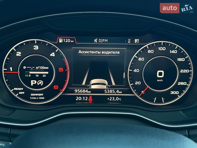 Фото Audi Q5 з оголошення AUTO.RIA