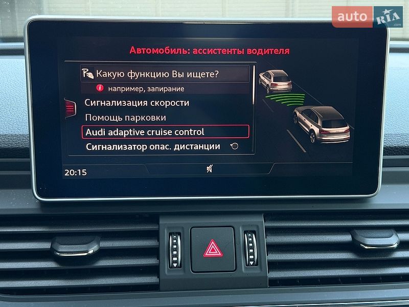 Фото Audi Q5 з оголошення AUTO.RIA