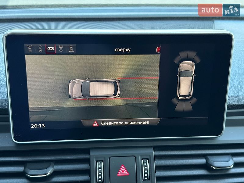 Фото Audi Q5 з оголошення AUTO.RIA