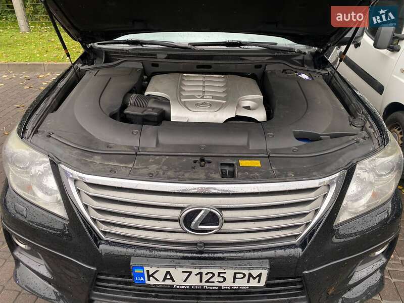 Фото Lexus LX з оголошення AUTO.RIA