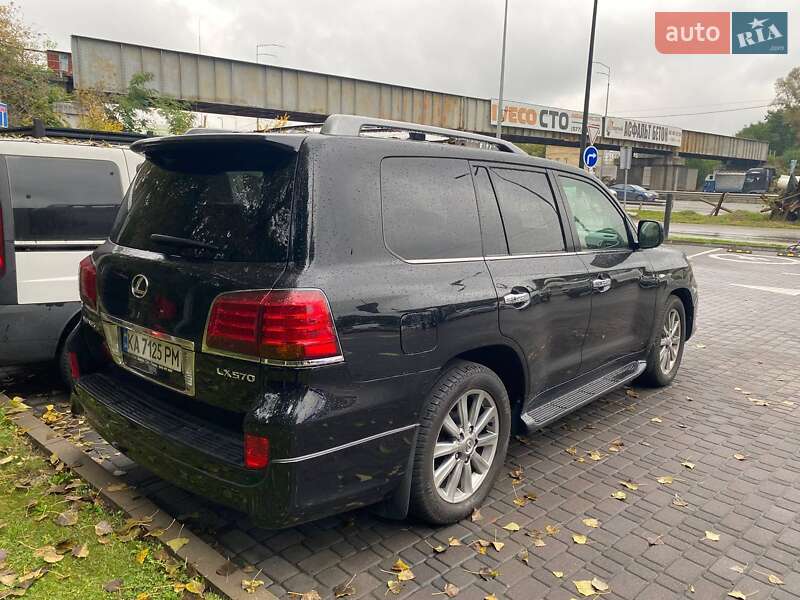 Фото Lexus LX з оголошення AUTO.RIA