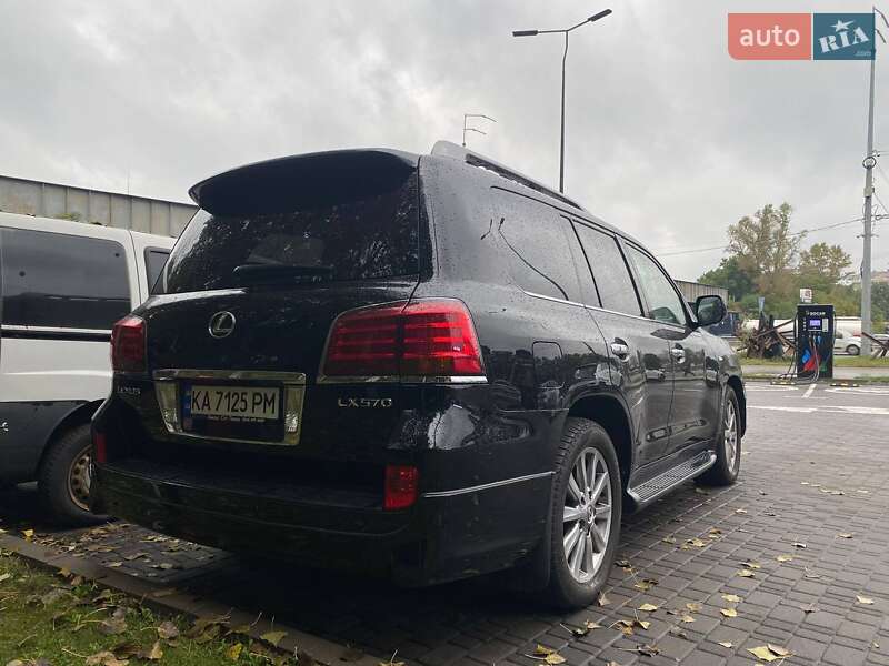 Фото Lexus LX з оголошення AUTO.RIA