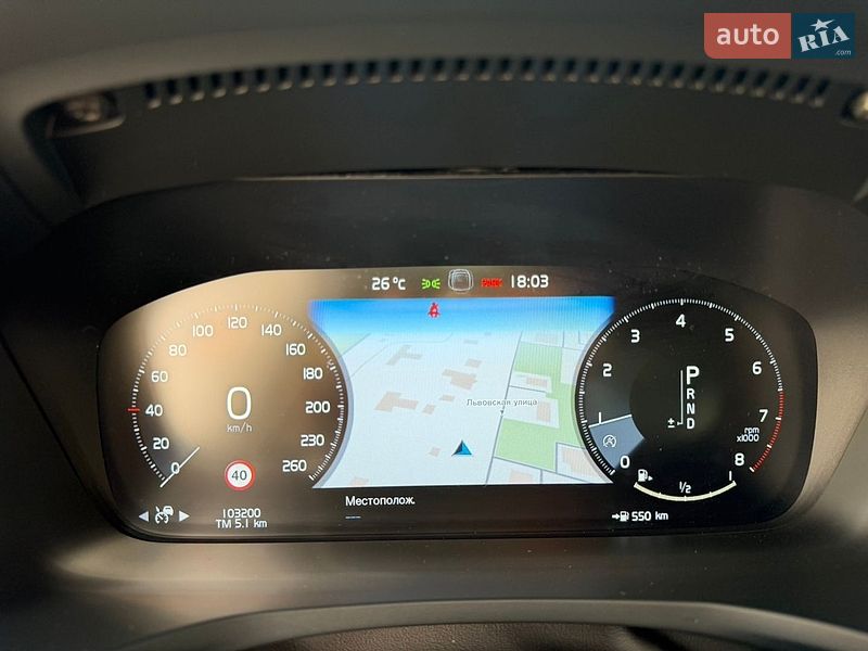 Фото Volvo S60 з оголошення AUTO.RIA
