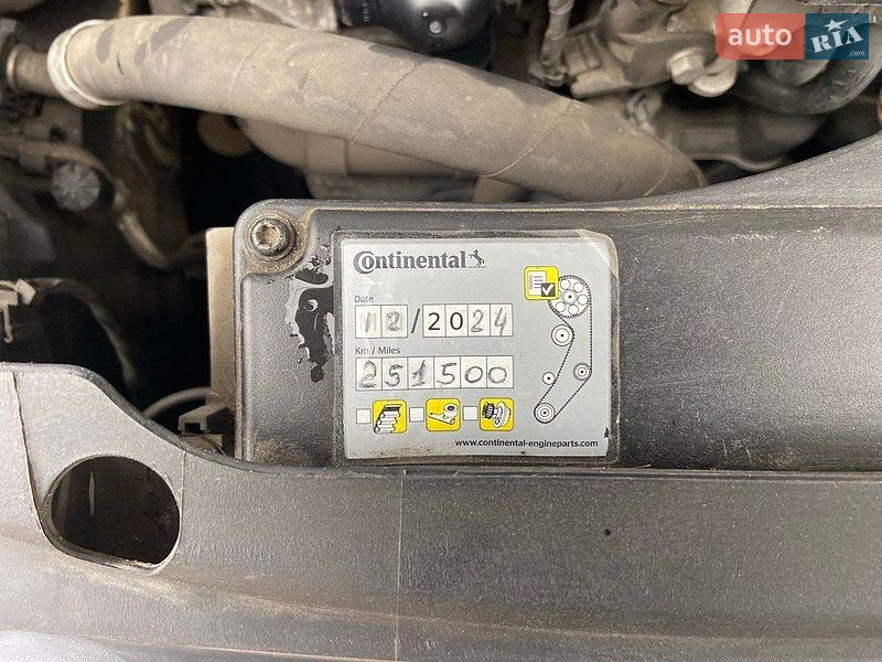 Фото Skoda Octavia з оголошення AUTO.RIA