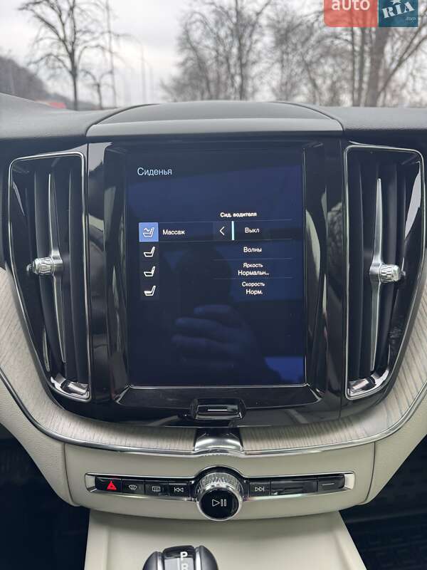 Фото Volvo XC60 з оголошення AUTO.RIA