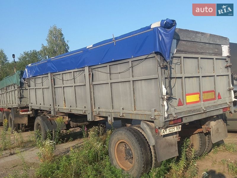 Фото КамАЗ 5320 з оголошення AUTO.RIA