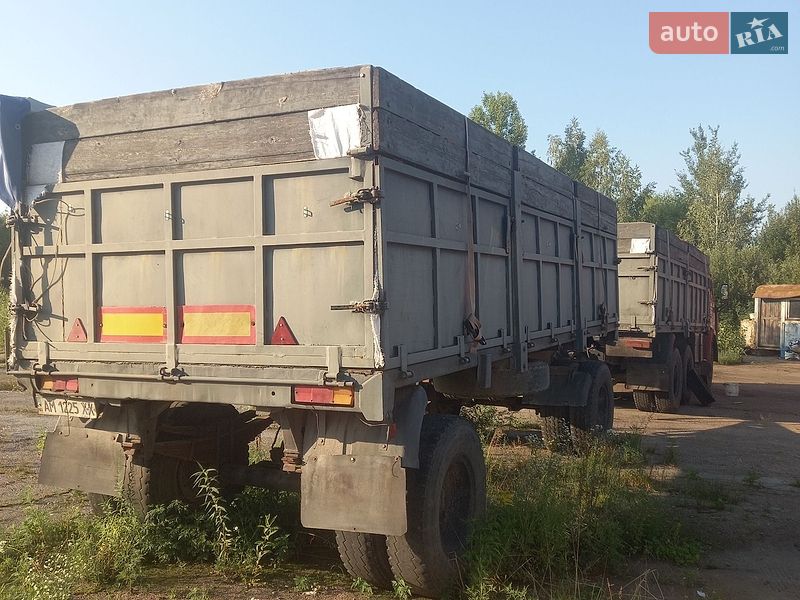 Фото КамАЗ 5320 з оголошення AUTO.RIA